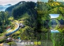 高清原创麻豆av在线-高清原创麻豆av在线，探寻视觉艺术的新篇章