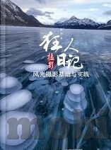 欧美成人直接看视频网站-欧美成人视频网站的直接体验，探索与理解