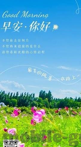 人妻哀羞曲-细腻情感下的生活低语 ——人妻哀羞曲的微妙世界