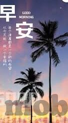 在线视频麻豆-探寻在线视频领域的麻豆现象，光鲜背后的多维效应